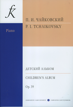 notn425