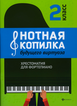 Sx22
