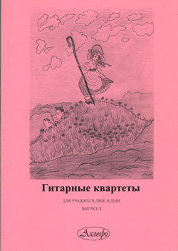 scn071