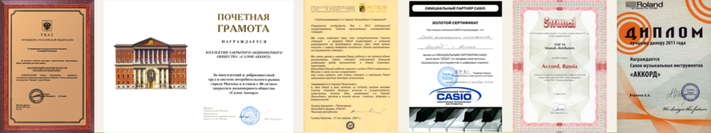 nagrad.jpg nagrad.jpg